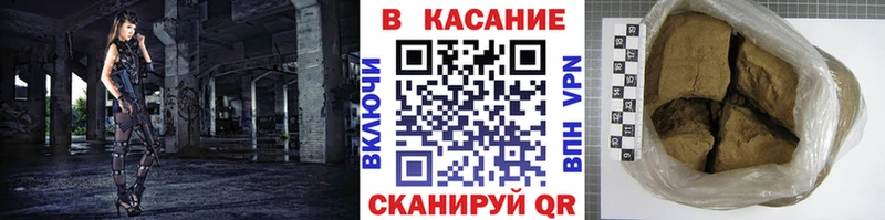 Где найти наркотики Нижняя Салда АМФЕТАМИН Конопля блэк спрут как зайти ГАШИШ Меф мяу мяу