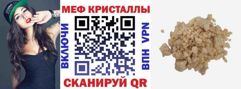 Амфетамин Нижняя Салда