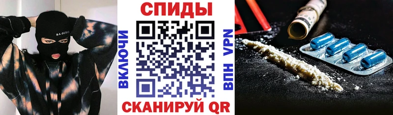 сколько стоит  даркнет телеграм  Amphetamine 97%  Нижняя Салда 