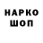 Первитин пудра Svetlana Korluk