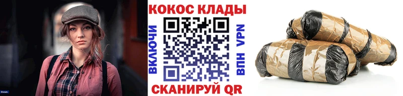 купить наркоту  Нижняя Салда  Cocaine 98% 