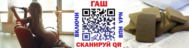 Гашиш Ice-O-Lator  Нижняя Салда 