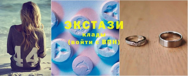 jwh Аркадак