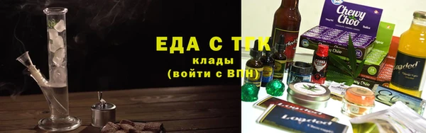 героин Волоколамск