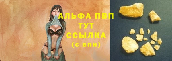 круглые Володарск