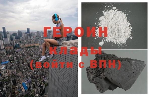 jwh Аркадак
