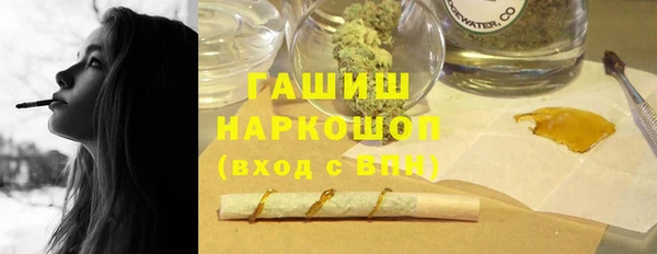 jwh Аркадак