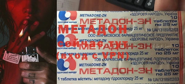 jwh Аркадак