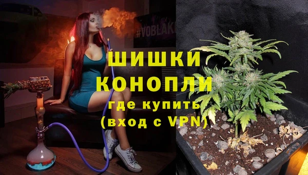 jwh Аркадак