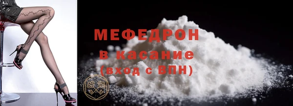 jwh Аркадак