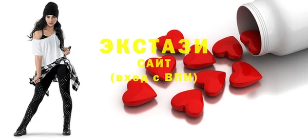 jwh Аркадак