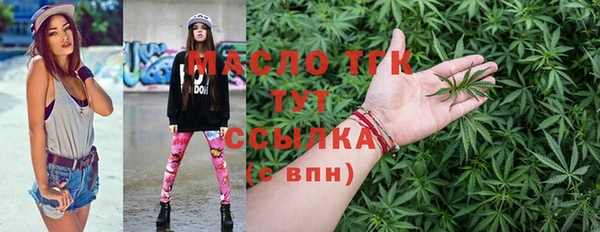 jwh Аркадак
