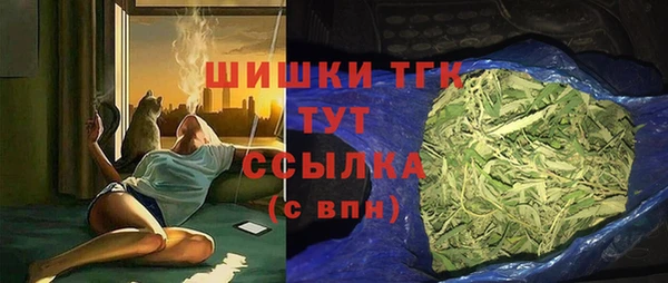 jwh Аркадак