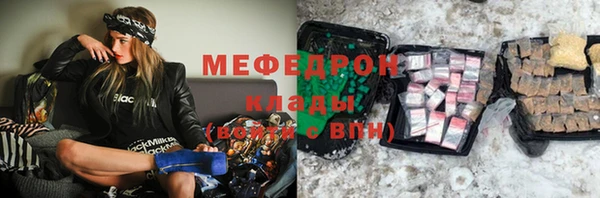 jwh Аркадак