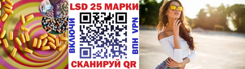 ЛСД экстази кислота  Нижняя Салда 