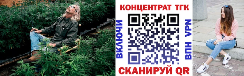 mega как войти  Нижняя Салда  Дистиллят ТГК вейп 