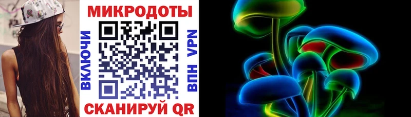 Галлюциногенные грибы мицелий  Нижняя Салда 