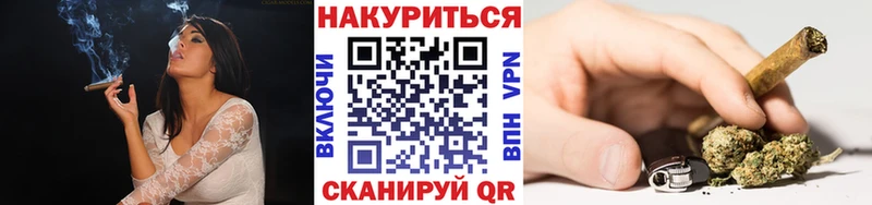 Марихуана White Widow  блэк спрут вход  Нижняя Салда 